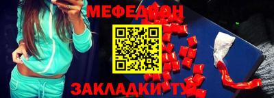 каннабис Нарткала