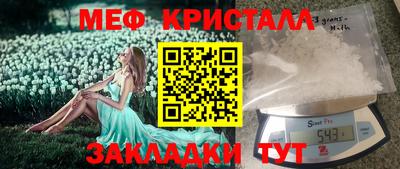 ПСИЛОЦИБИНОВЫЕ ГРИБЫ Можга