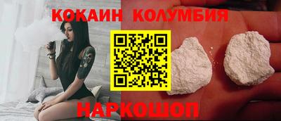 каннабис Нарткала