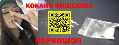 ПСИЛОЦИБИНОВЫЕ ГРИБЫ Можга