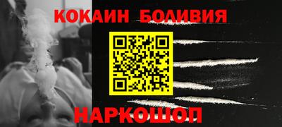 ПСИЛОЦИБИНОВЫЕ ГРИБЫ Можга