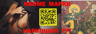 ПСИЛОЦИБИНОВЫЕ ГРИБЫ Можга