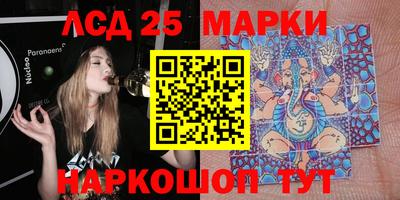 ПСИЛОЦИБИНОВЫЕ ГРИБЫ Можга