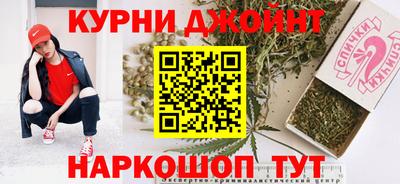 ПСИЛОЦИБИНОВЫЕ ГРИБЫ Нальчик