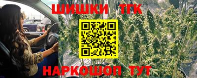 ПСИЛОЦИБИНОВЫЕ ГРИБЫ Можайск