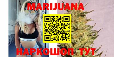 ПСИЛОЦИБИНОВЫЕ ГРИБЫ Можга