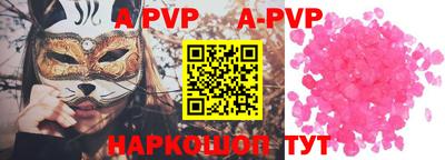 ПСИЛОЦИБИНОВЫЕ ГРИБЫ Можайск