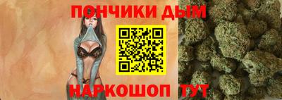 ПСИЛОЦИБИНОВЫЕ ГРИБЫ Можга