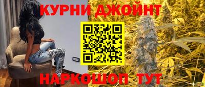 кокаин премиум Моздок