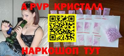 ПСИЛОЦИБИНОВЫЕ ГРИБЫ Можга