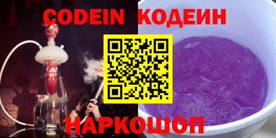 ПСИЛОЦИБИНОВЫЕ ГРИБЫ Можга