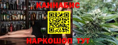 кокаин премиум Моздок