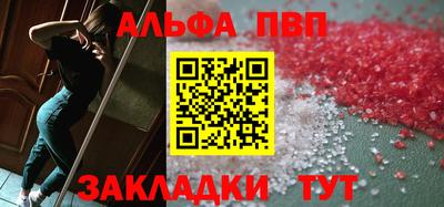 ПСИЛОЦИБИНОВЫЕ ГРИБЫ Можайск