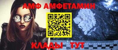 ПСИЛОЦИБИНОВЫЕ ГРИБЫ Нальчик