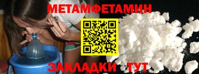 ПСИЛОЦИБИНОВЫЕ ГРИБЫ Можга