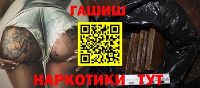 ПСИЛОЦИБИНОВЫЕ ГРИБЫ Можга