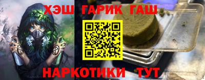 ПСИЛОЦИБИНОВЫЕ ГРИБЫ Можайск