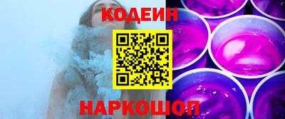 а пвп мука Наро-Фоминск