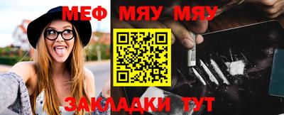каннабис Нарткала