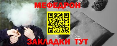 ПСИЛОЦИБИНОВЫЕ ГРИБЫ Можайск