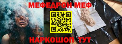 ПСИЛОЦИБИНОВЫЕ ГРИБЫ Можайск